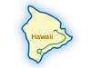 Hawaii Inter Island Tours